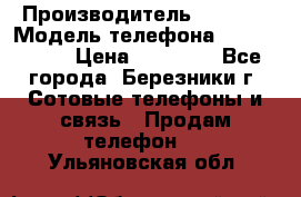 Iphone 5s › Производитель ­ Apple › Модель телефона ­ Iphone 5s › Цена ­ 15 000 - Все города, Березники г. Сотовые телефоны и связь » Продам телефон   . Ульяновская обл.